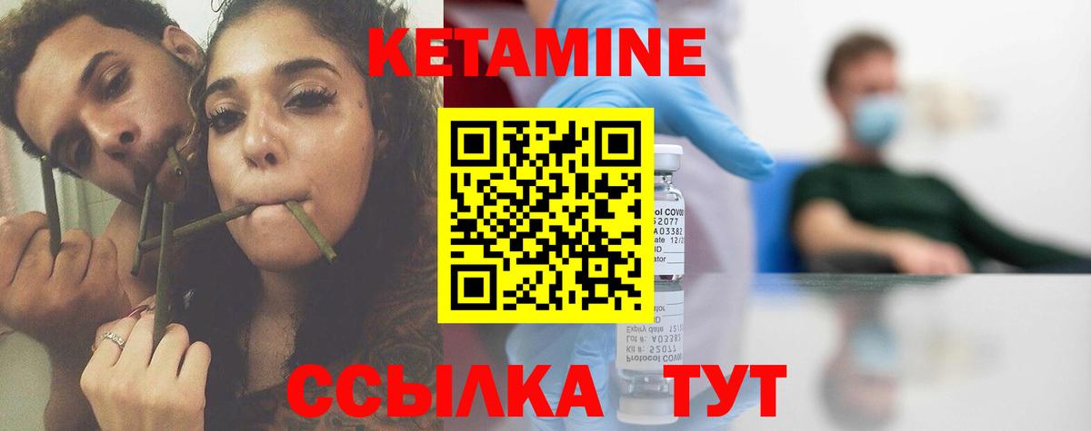 Меф МЯУ МЯУ   Каннабис  LSD-25  А ПВП СОЛЬ   Гашиш  Хабаровск  Вход с VPN 