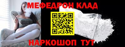 гашик Свободный