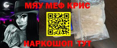 кокаин VHQ Северобайкальск