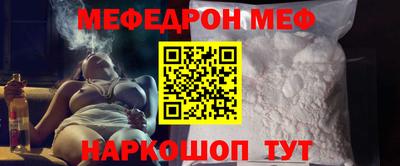 гашик Свободный