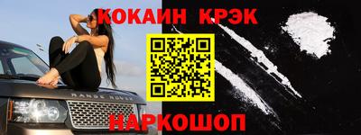 гашик Свободный