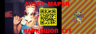 кокаин VHQ Северобайкальск
