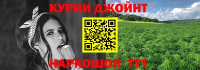 гашик Свободный