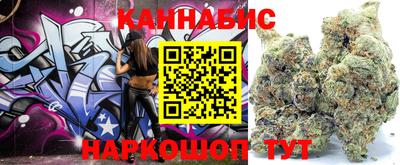 гашик Свободный