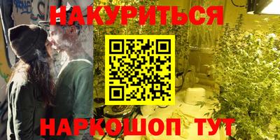гашик Свободный
