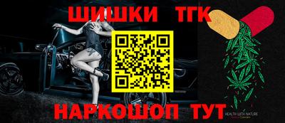 кокаин VHQ Северобайкальск