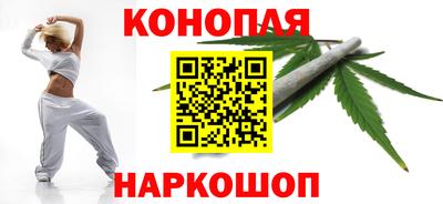 кокаин VHQ Северобайкальск