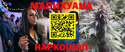 прущий лед Севастополь