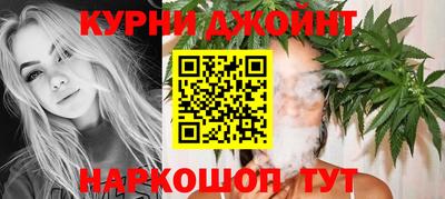 кокаин VHQ Северобайкальск