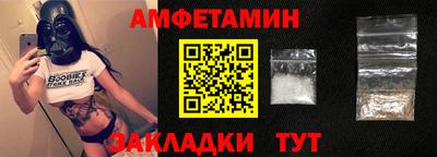 гашик Свободный