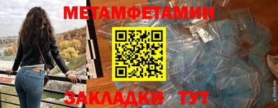 кокаин VHQ Северобайкальск