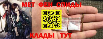 гашик Свободный