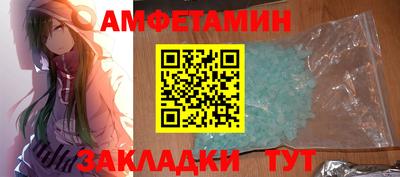 кокаин VHQ Северобайкальск