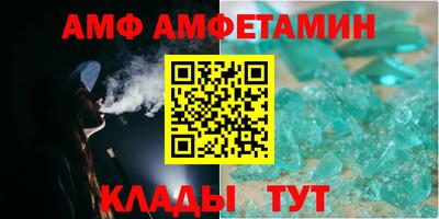 кокаин VHQ Северобайкальск