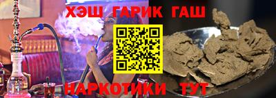 прущий лед Севастополь