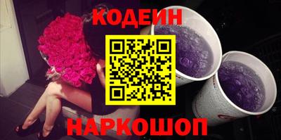 гашик Свободный