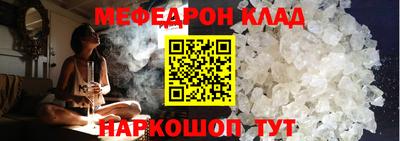 кокаин VHQ Северобайкальск
